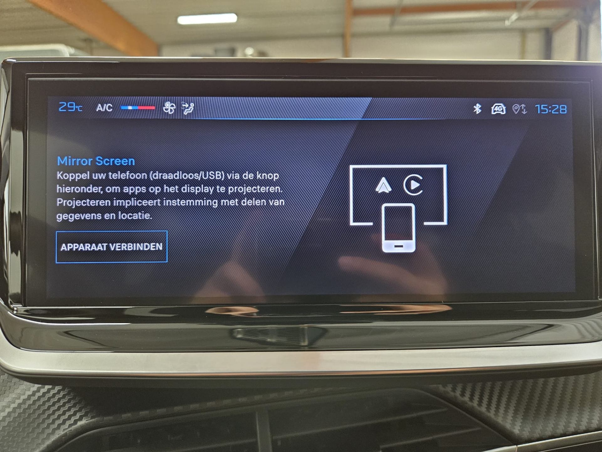 Peugeot 208 Business