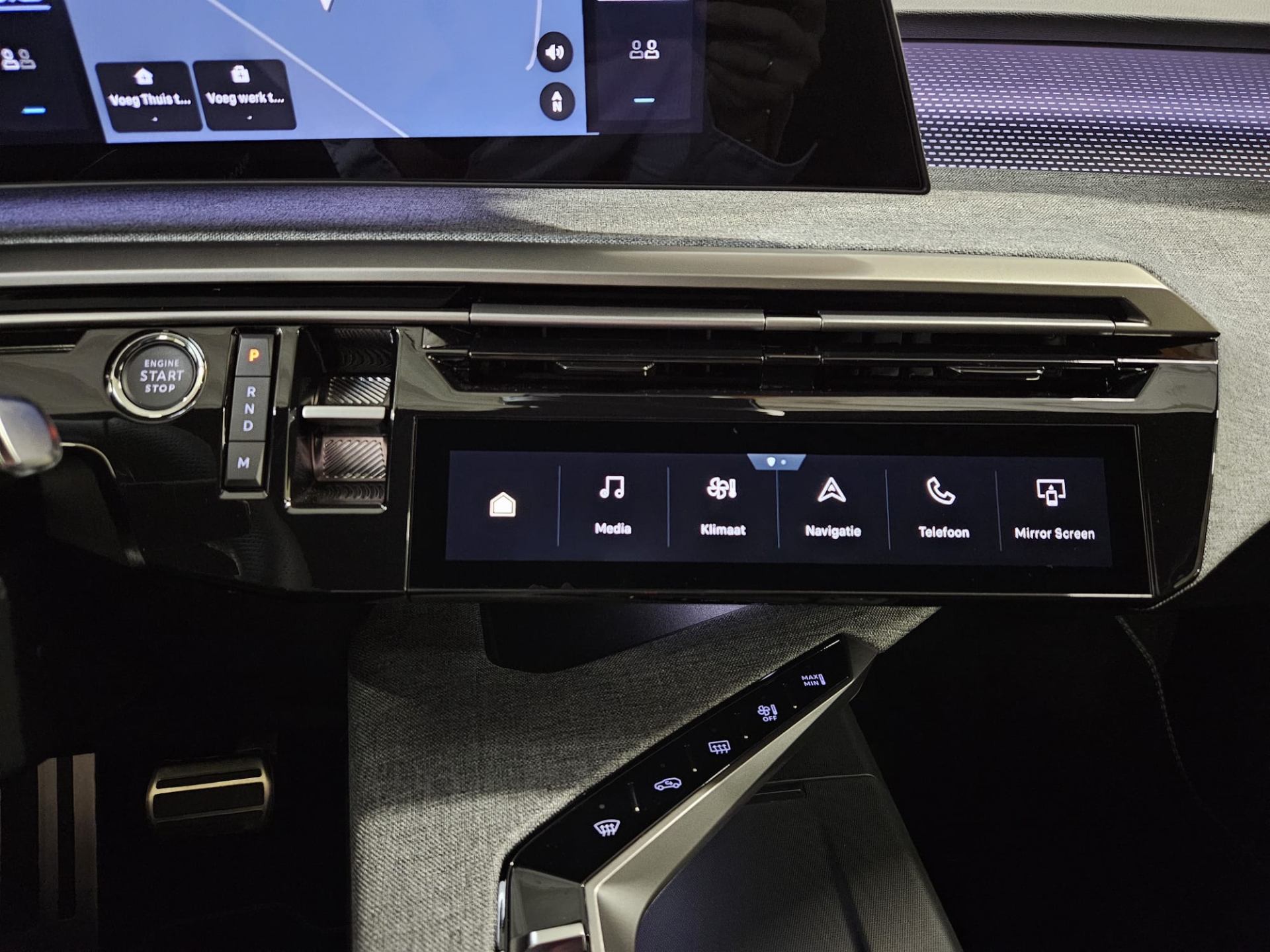 Peugeot 5008 Hybrid GT e-DSC6