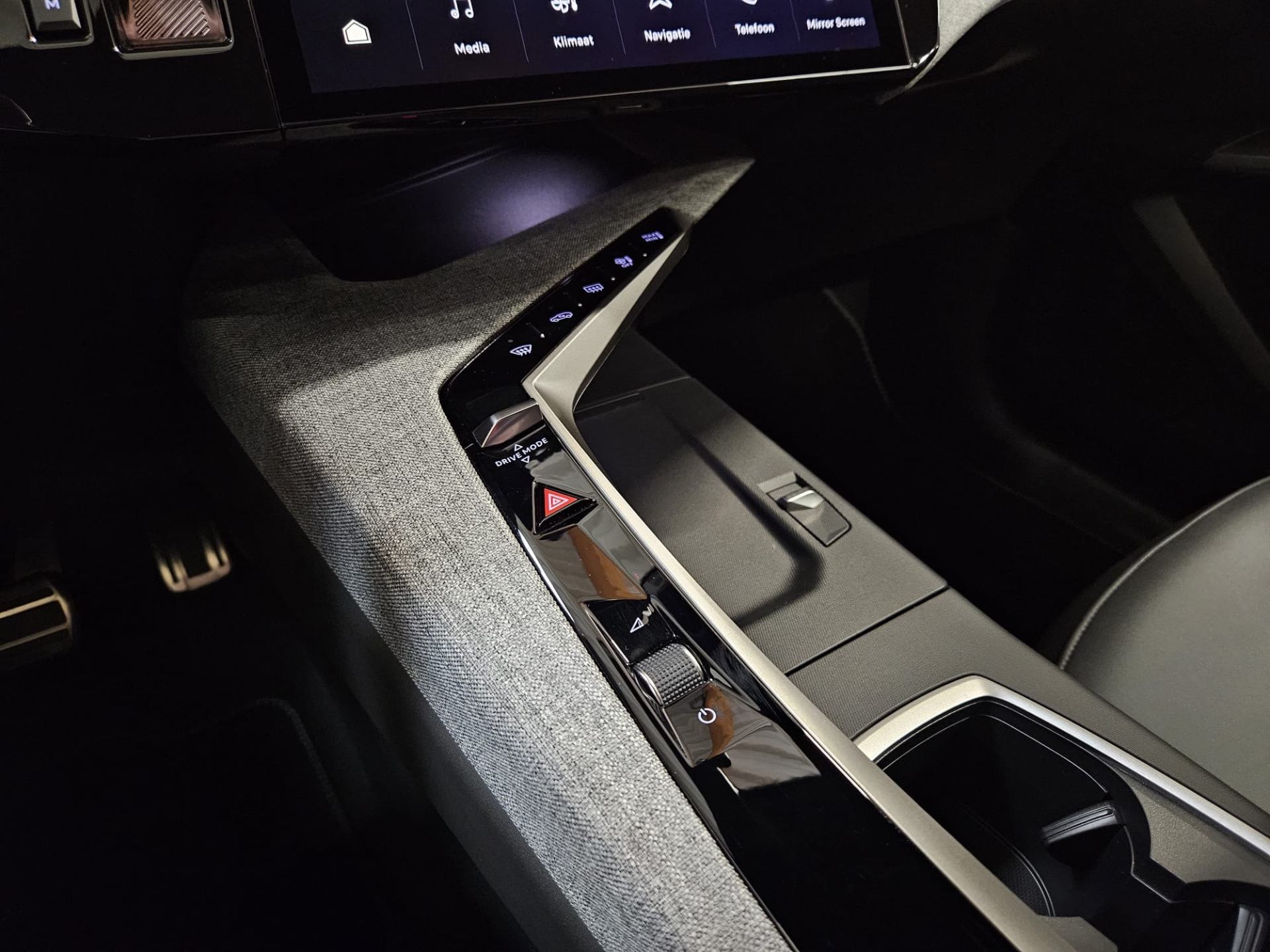 Peugeot 5008 Hybrid GT e-DSC6