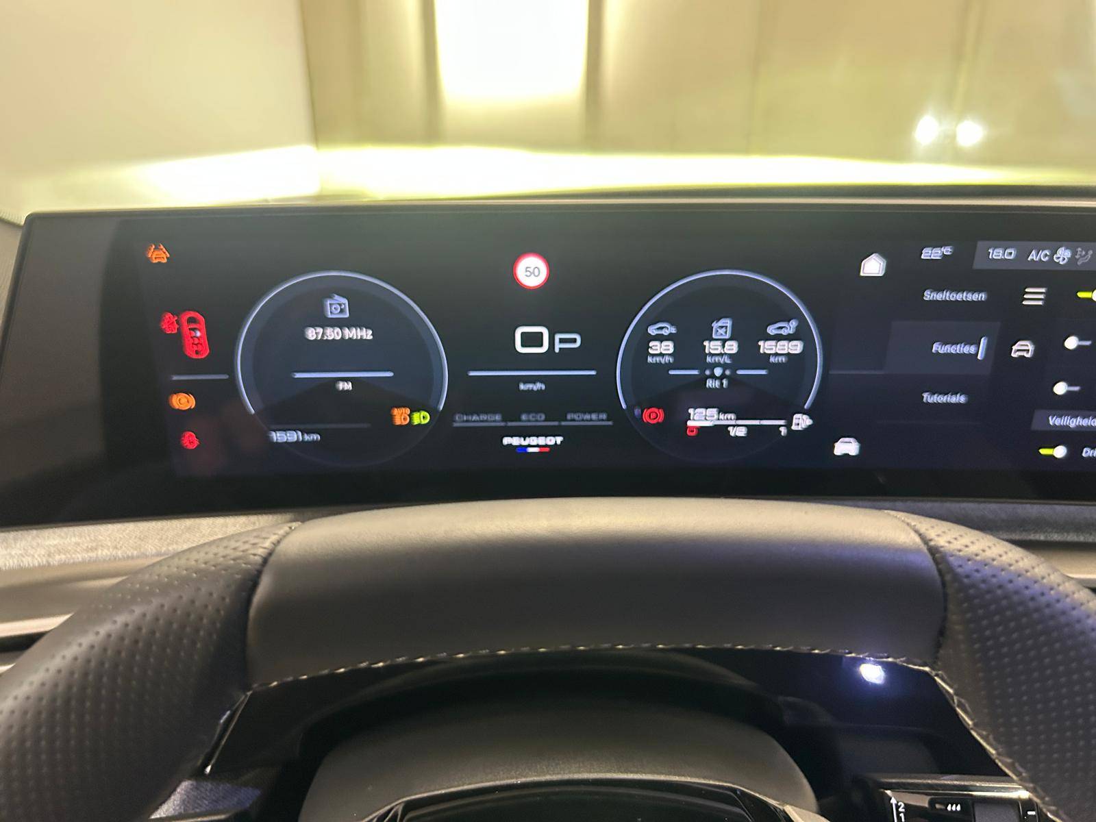 Peugeot 5008 Hybrid GT e-DSC6