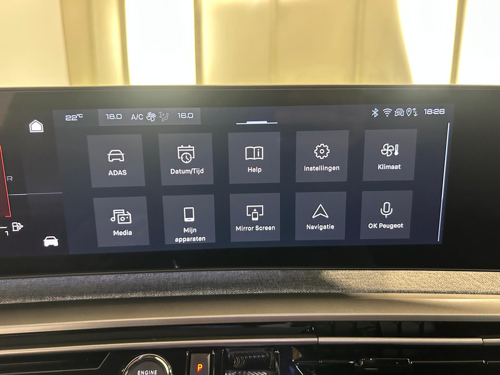 Peugeot 5008 Hybrid GT e-DSC6