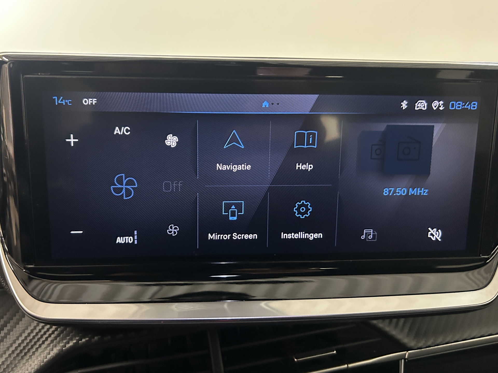 Peugeot 2008 1.2 Turbo Allure Manueel