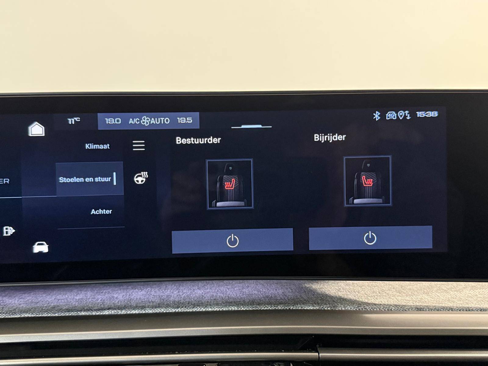 Peugeot 5008 New Hybrid GT e-DSC6