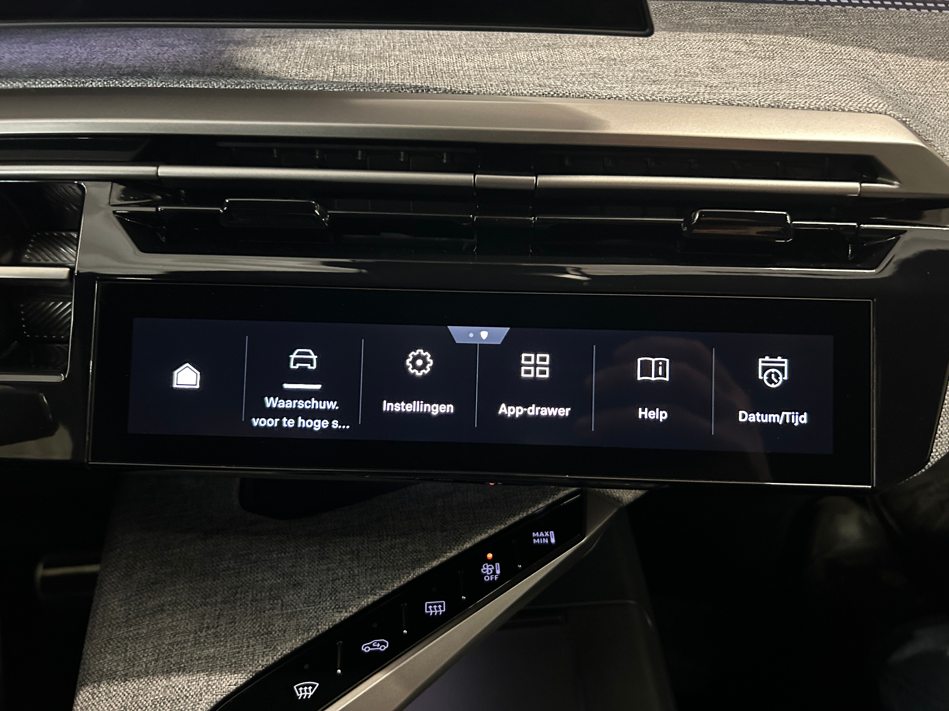 Peugeot 3008 73 kWh GT Exclusive