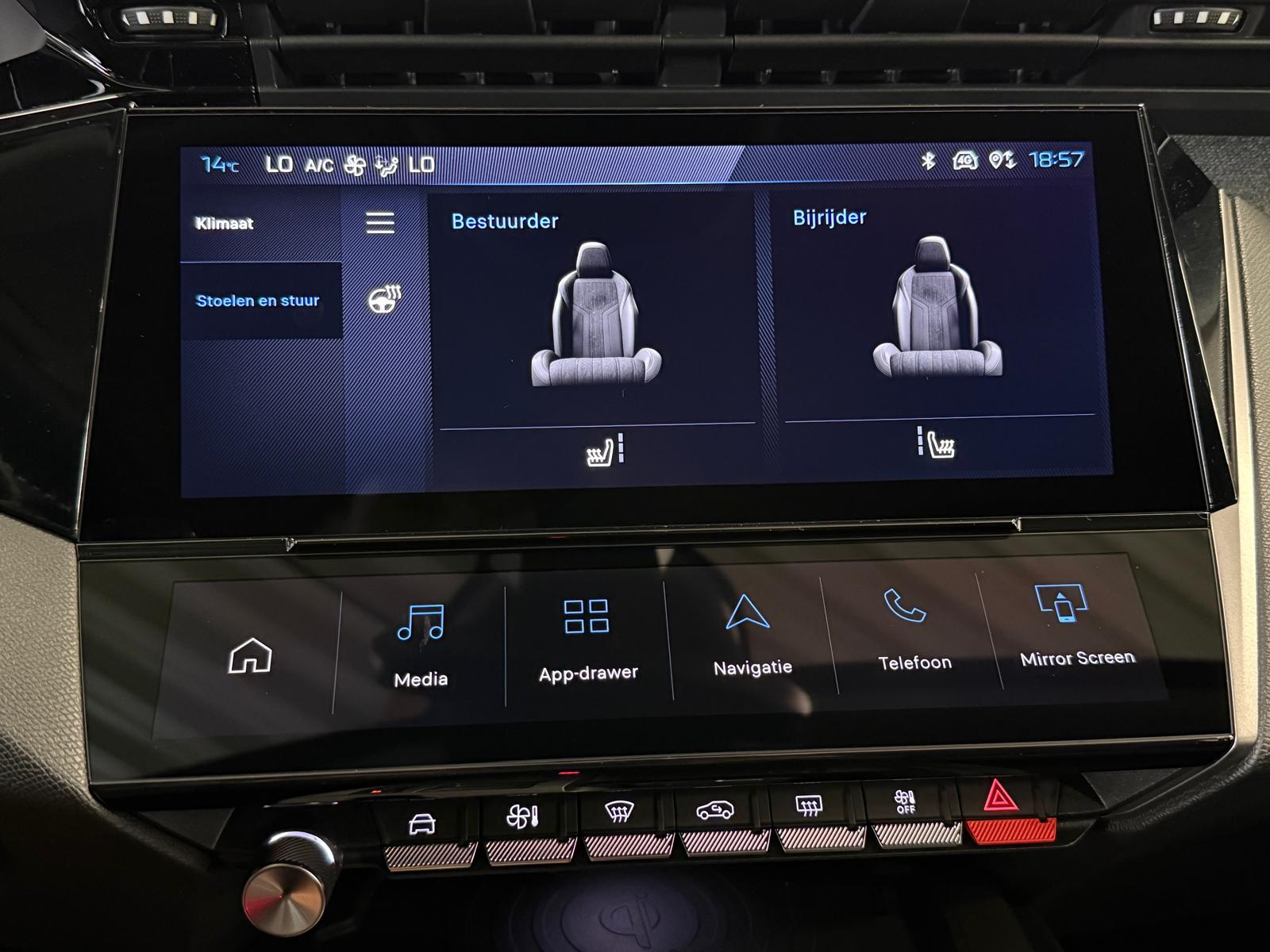 Peugeot 308 Hybrid Allure e-DSC6