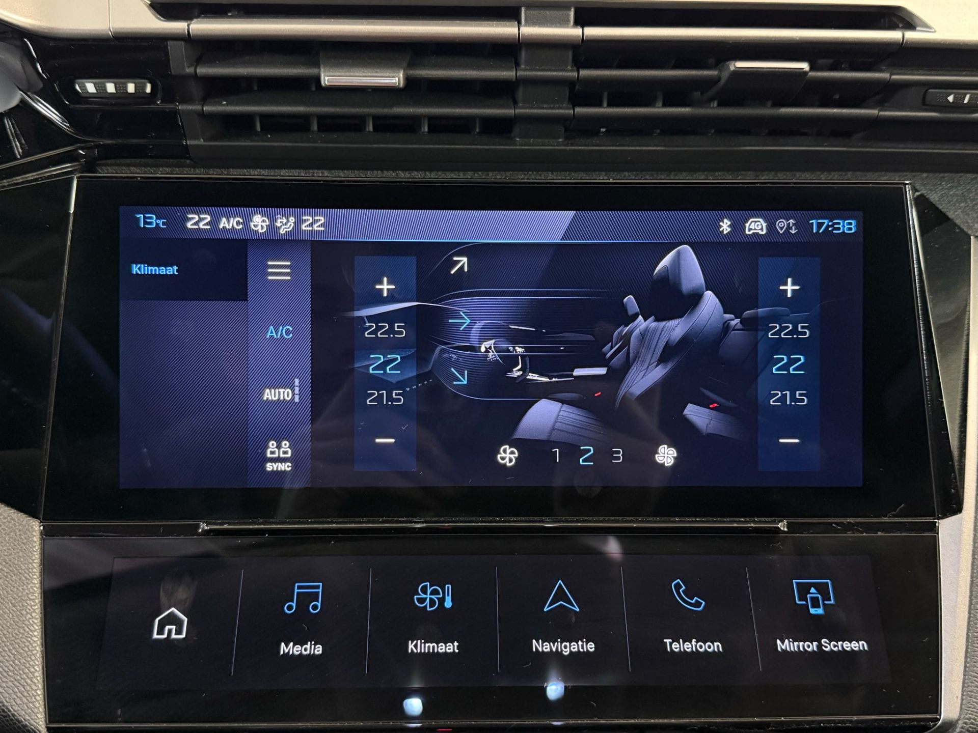 Peugeot 308 SW Hybrid Allure e-DSC6
