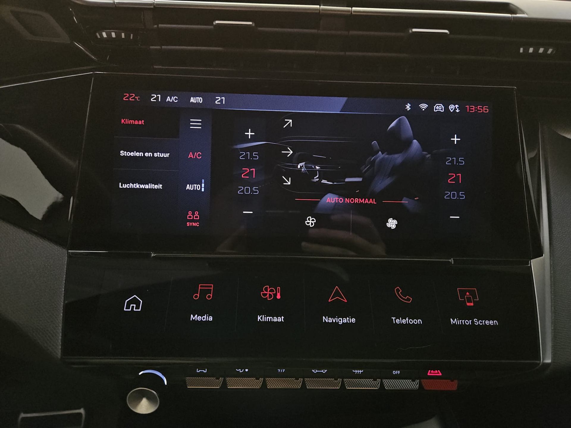Peugeot 308 1.2 S&S GT EAT8